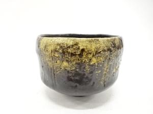 楽焼　佐々木松楽造　黒楽　茶碗